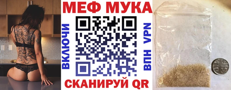 Что такое Кондрово ОМГ ОМГ онион Конопля СОЛЬ ГАШИШ Меф Cocaine