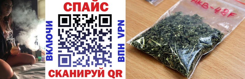 Бутират Butirat  Кондрово 