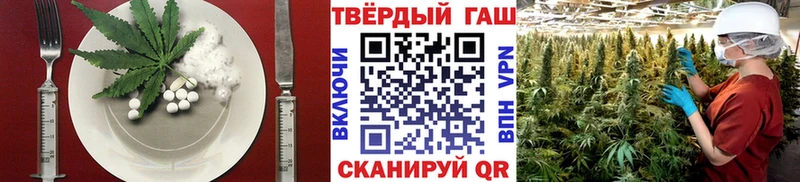 Cannafood конопля  Кондрово 