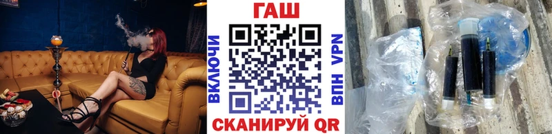 Гашиш Premium  Кондрово 