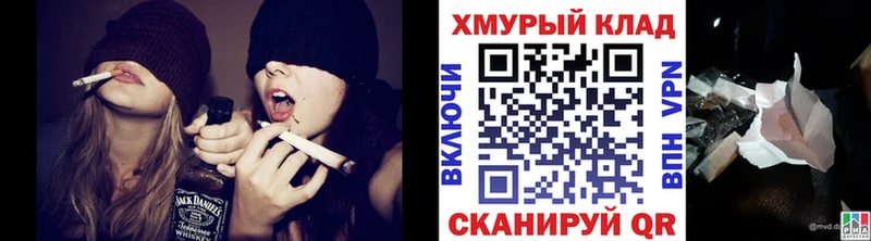 Героин герыч  где купить наркоту  Кондрово 