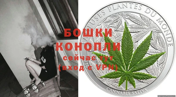 гидра Балабаново