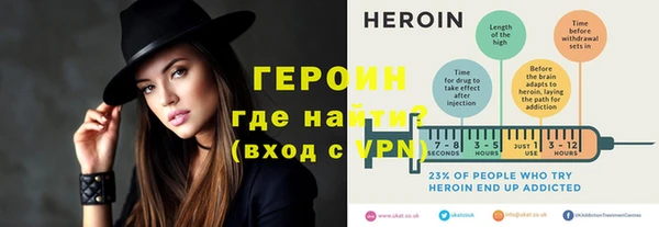 соль ск Аркадак