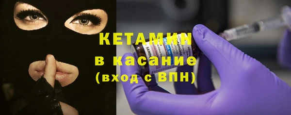 гидра Балабаново