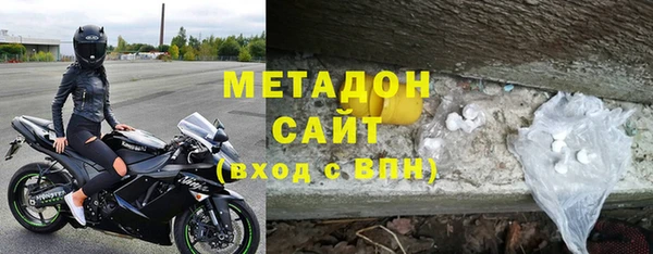гидра Балабаново