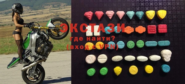 прущие грибы Баксан