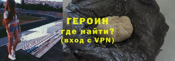 ECSTASY Новозыбков